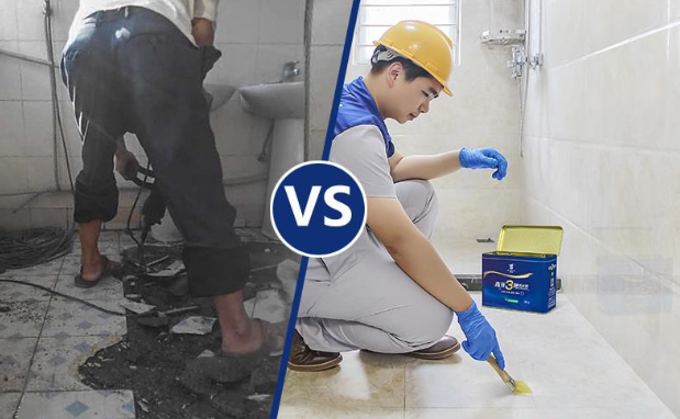张家界本地漏水补漏公司  卫生间漏水原因如何判断,卫生间漏水维修的方法有哪些?